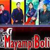 mayampi_bolivia