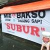 miebaksosubur