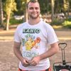 kickeroney