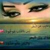 binthaleb93