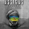 aminaboukid