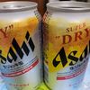 aaaesa87