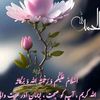 asgharkhan2534