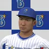haruhito46