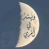 10faraj