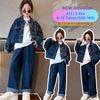 mykidstore mdn