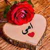 marocchina111