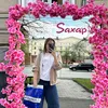 tory_191