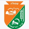 afula911