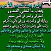 user5483370254344