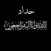 omar.abo.ahmed
