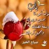 dyo8wl8laviy