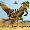 userfu7x2lglqs