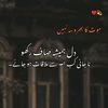 abubakerkhan933