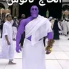 ve__56