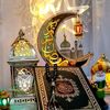 Quran ❣️
