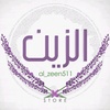 al_zeen115