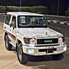 ر م س 𝟸𝟹