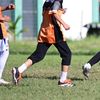 akipemangbeda