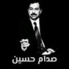 akramibrahim1999