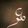 omarkhalid2610