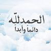 syedhusseinshubar