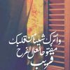 w_93_aee