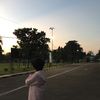 ultramineeee13