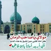 abuzahrae7