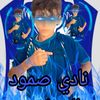 user9963660025676