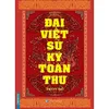 chacchanbanquantam