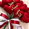 abdoloujdi09