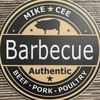 mikecee_bbq