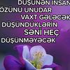 meher_ema9