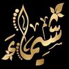 shimaehab975
