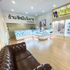 ร้าน ซิลมีน โมบาย