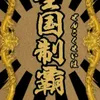 aaronqian23