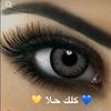 user2114819148510