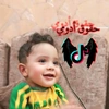 rawan_______23