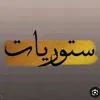 op_ok7