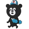 omyu.san