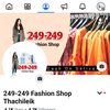 249onlineshop