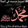 user917239673508
