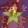 miotrungdung