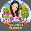 sirilucky3915