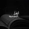 taw_.7id