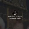 seraphic__here