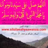 abdul.rahim1773