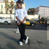 adam872198
