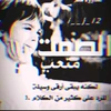 mo_dy39